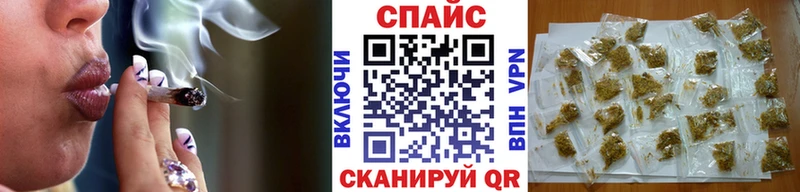 Бутират Butirat hydra ТОР Арсеньев