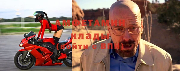 скорость Алзамай