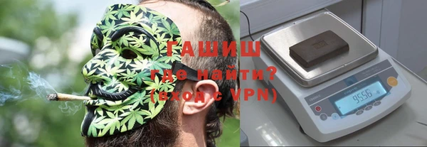 не бодяженный Абинск