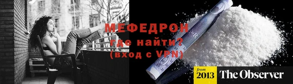 не бодяженный Алагир