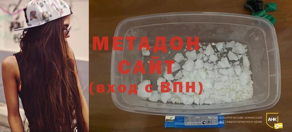 меф VHQ Абаза