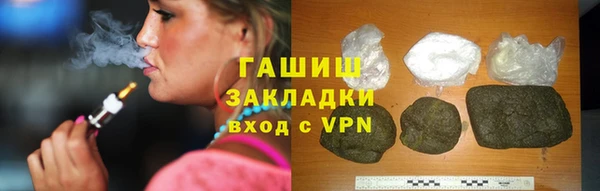 меф VHQ Абаза