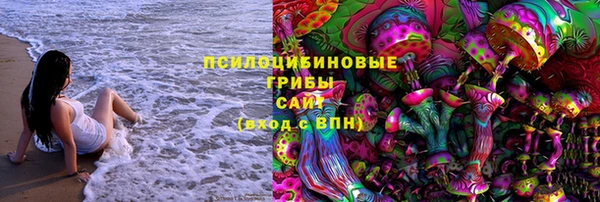 не бодяженный Абинск