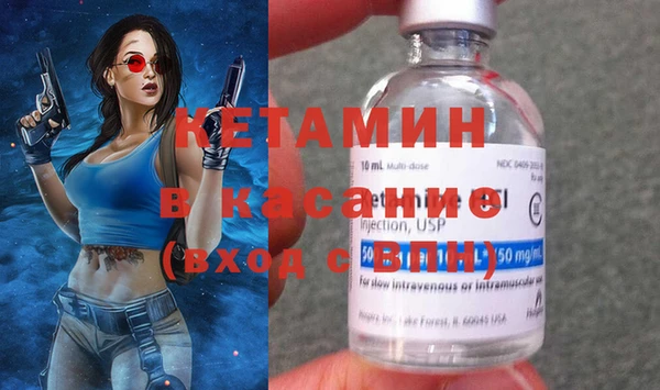 не бодяженный Абинск