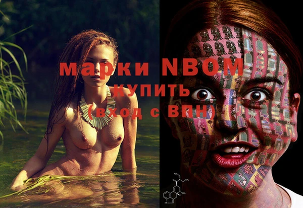 меф VHQ Абаза