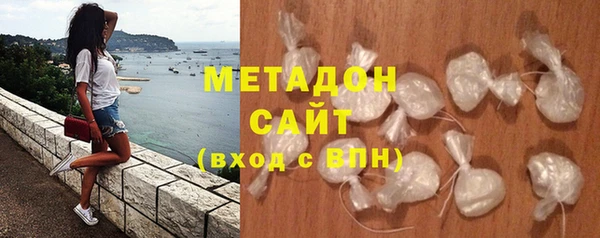 индика Алексеевка