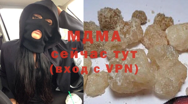 скорость Алзамай