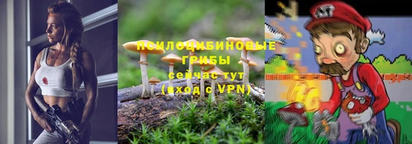 не бодяженный Абинск
