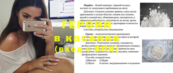 скорость Алзамай