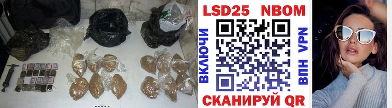 Лсд 25 экстази кислота  цены наркотик  ОМГ ОМГ сайт  Арсеньев 